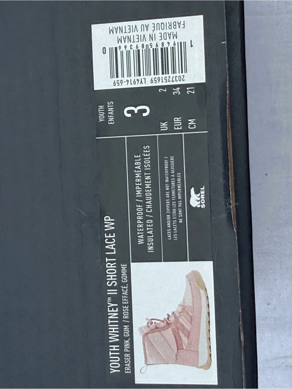 Sorel insulated women